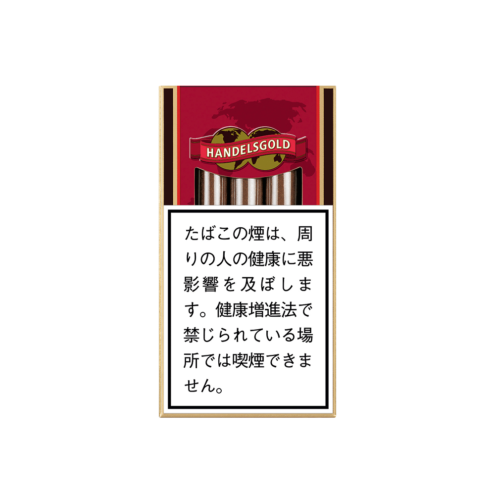 Handelsgold Cherry 🍂 ‣ Worldwide Shipping 🚀