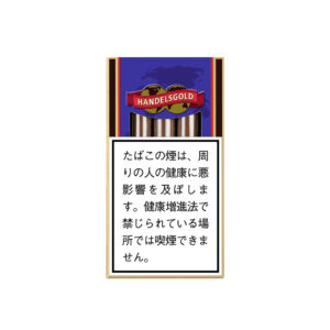 Handelsgold Chocolate 🍂 ‣ Worldwide Shipping 🚀