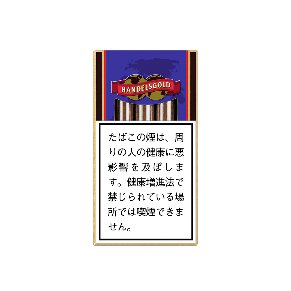 Handelsgold Chocolate 🍂 ‣ Worldwide Shipping 🚀