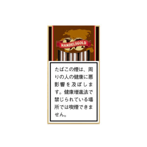 Handelsgold Coffee 🍂 ‣ Worldwide Shipping 🚀