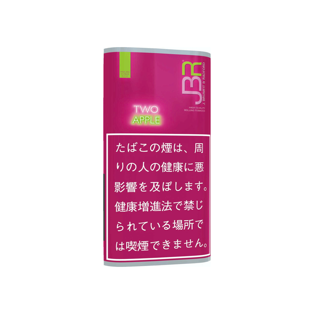 JBR Two Apple 30g 🍂 ‣ Worldwide Shipping 🚀