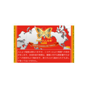papillon-clove-40g-jp-001 Papillon Clove 40g π β£ Worldwide Shipping π
