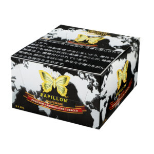 Papillon Halfzware 40g 2 Papillon Halfzware 40g π β£ Worldwide Shipping π
