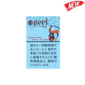 Peel Pineapple Limited Edition 2 Peel Pineapple Limited Edition π β£ Worldwide π