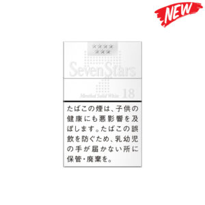Seven Stars Menthol Solid White 2 Seven Stars Menthol Solid White π β£ Worldwide Shipping π