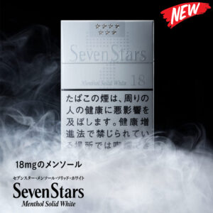 seven-stars-menthol-solid-white-jp-003