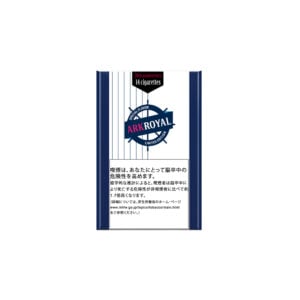 Ark Royal Special Flavor Limited Edition 🍂 ‣ Worldwide 🚀