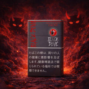 black-devil-cacao-jp-main-001 Black Devil Cacao 🍂 ‣ Duty Free Price ‣ Only 6€👍