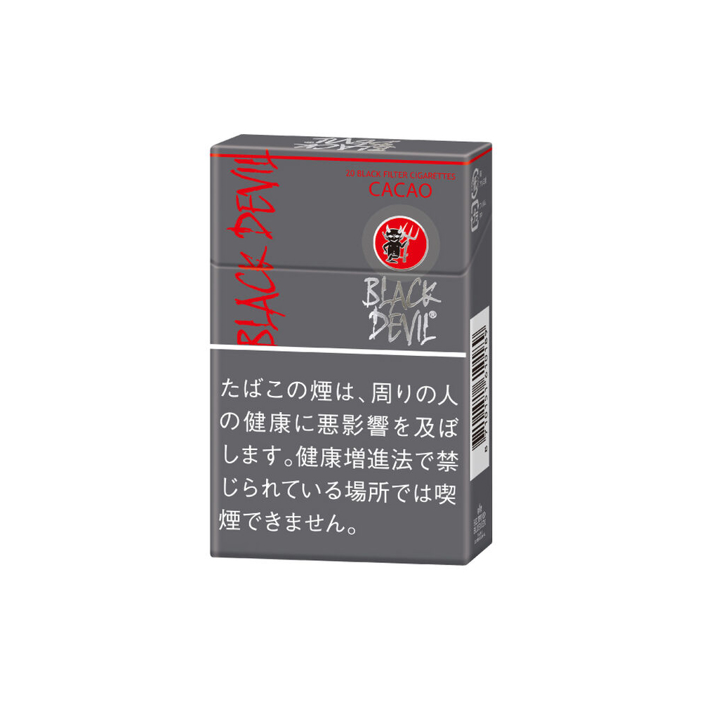 black-devil-cacao-jp-main-001 Black Devil Cacao 🍂 ‣ Duty Free Price ‣ Only 6€👍