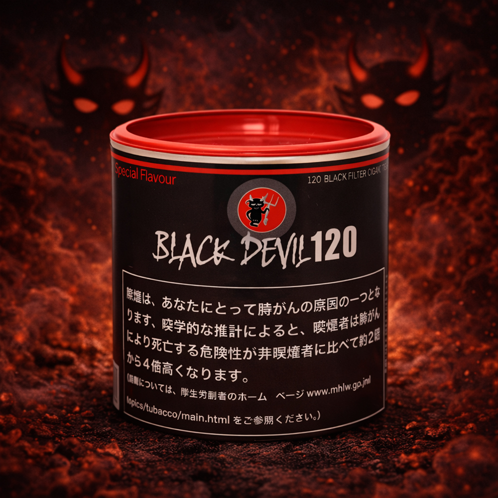Black Devil Special Flavour 120 🍂 ‣ Worldwide Shipping 🚀
