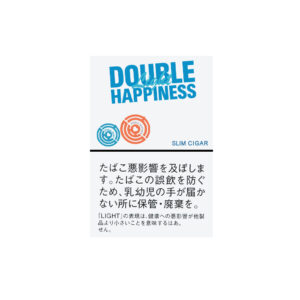 Double Happiness Light Slim Cigar 🍂 ‣ Worldwide 🚀