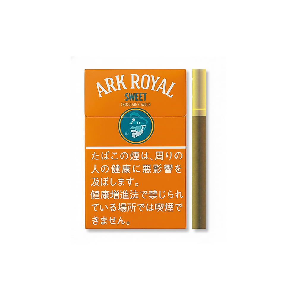 Ark Royal Sweet (Chocolate) 1 Ark Royal Sweet (Chocolate) 🍂 ‣ Worldwide Shipping 🚀