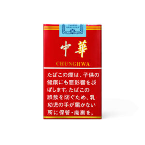 Chunghwa Soft Cigarettes 🍂 ‣ Worldwide Shipping 🚀