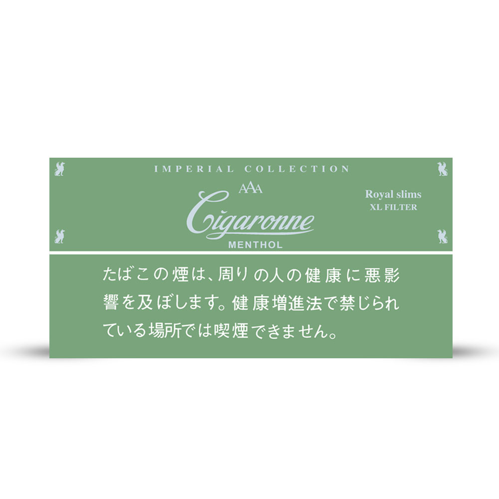 Cigaronne Royal Slims Menthol 🍂 ‣ Worldwide Shipping 🚀