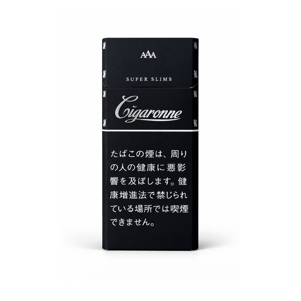 Cigaronne Super Slims Black 🍂 ‣ Worldwide Shipping 🚀