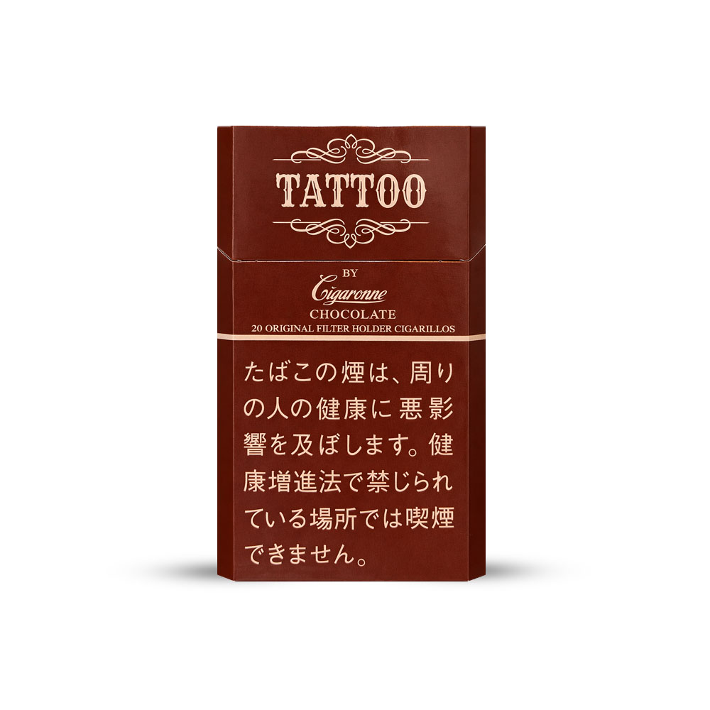 Cigaronne Tattoo Chocolate 🍂 ‣ Worldwide Shipping 🚀
