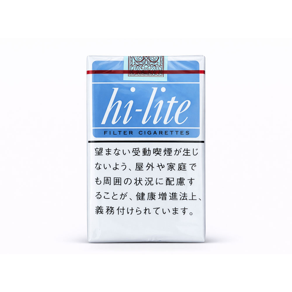 Hi-Lite Original Cigarettes 🍂 ‣ Worldwide Shipping 🚀