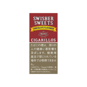 swisher-sweets-chocolate-cigarillos-jp Swisher Sweets Chocolate Cigarillos