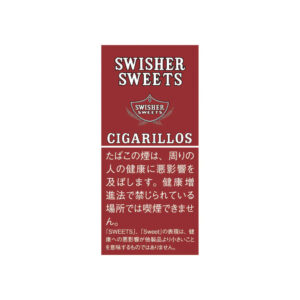 swisher-sweets-cigarillos-jp Swisher Sweets Cigarillos