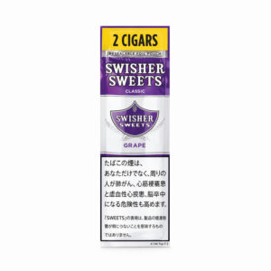 swisher-sweets-mini-cigarillos-grape-2s-jp Swisher Sweets Mini Cigarillos Grape
