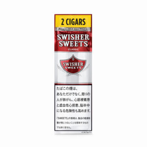 swisher-sweets-mini-cigarillos-original-2s-jp-001 Swisher Sweets Mini Cigarillos Original