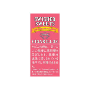 swisher-sweets-strawberry-dry-cigars-jp Swisher Sweets Strawberry Cigarillos